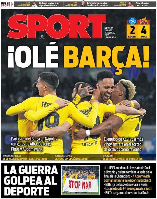 王宝山：目标率广东队实现省港杯三连冠