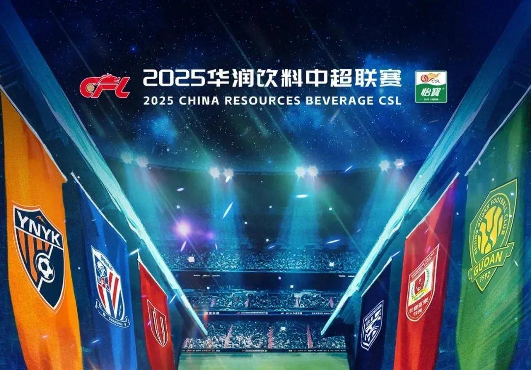 比赛前81