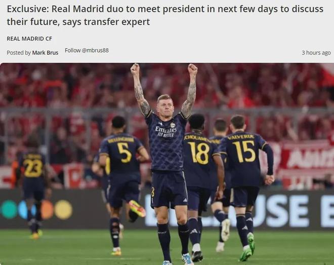 西媒：塞尔维亚前球员米洛耶维奇因涉嫌贩毒、非法贩枪等罪名被捕