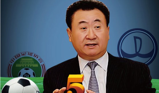 球队今天的专注度满分