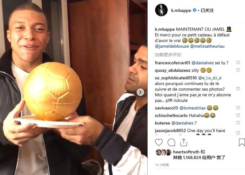 谁更强？ESPN对比15-16赛季库里和本赛季SGA数据