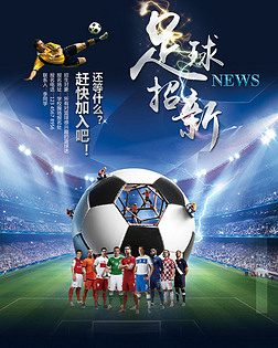 辅助
